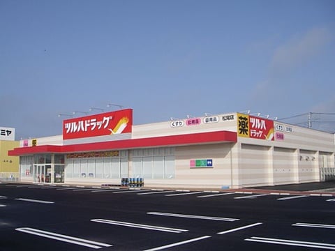 ツルハドラッグ松尾店　様