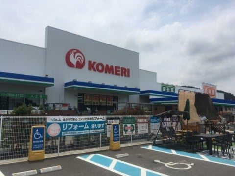 コメリホームセンター小矢部店　様